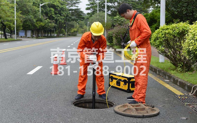 220沿河市政管道检测