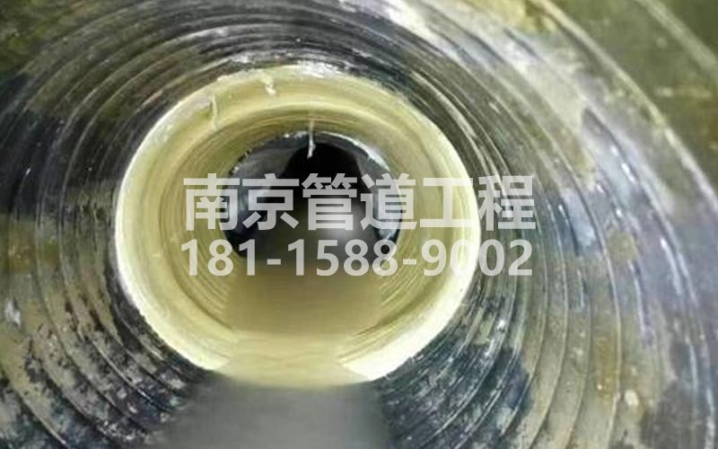 226沿河树脂修复