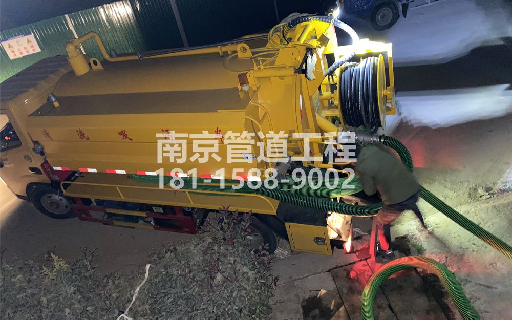 268沿河酒厂污水清运