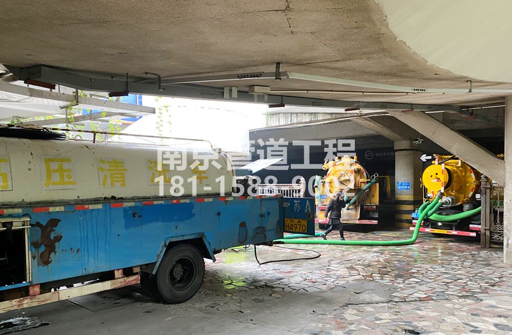 273沿河商场地下室污水清理