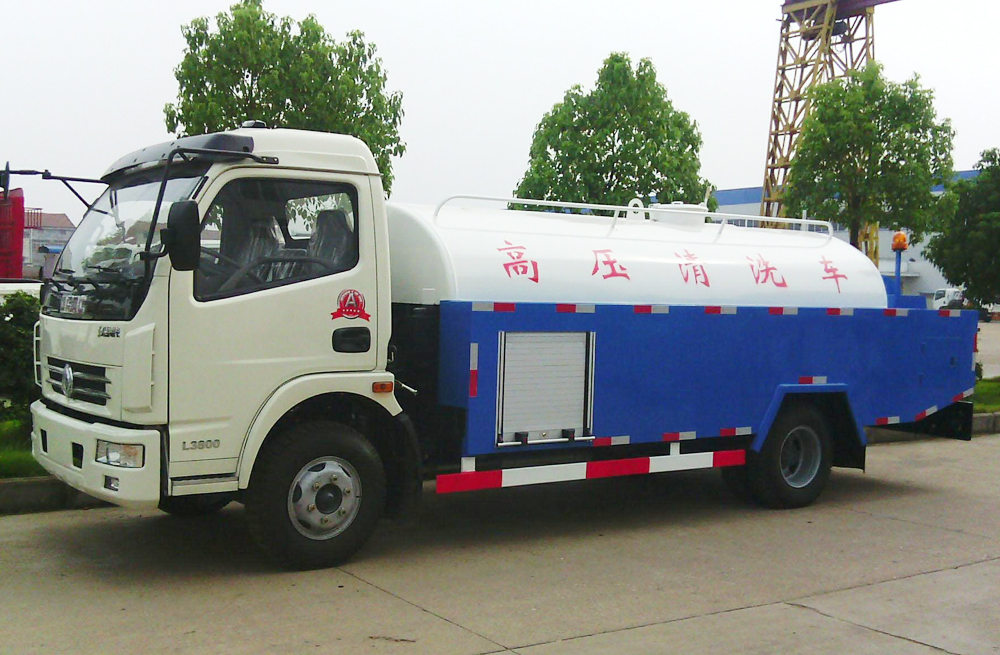 280沿河管道高压清洗车