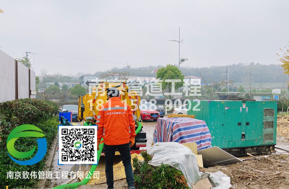 303沿河售楼部抽粪