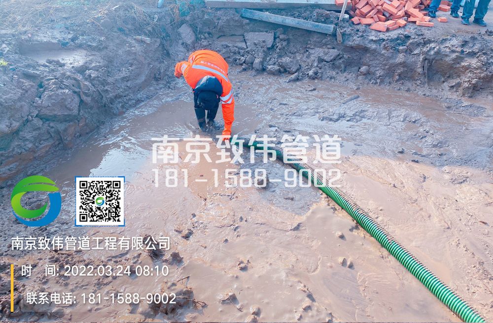 363沿河工地泥浆清理