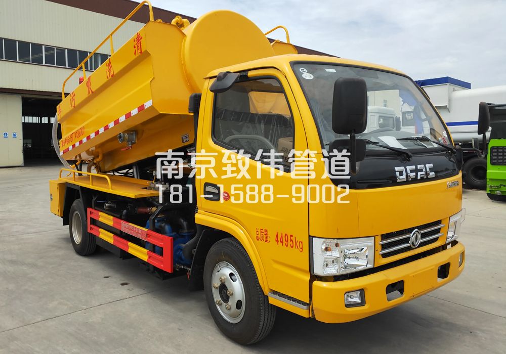 374沿河4方吸污车