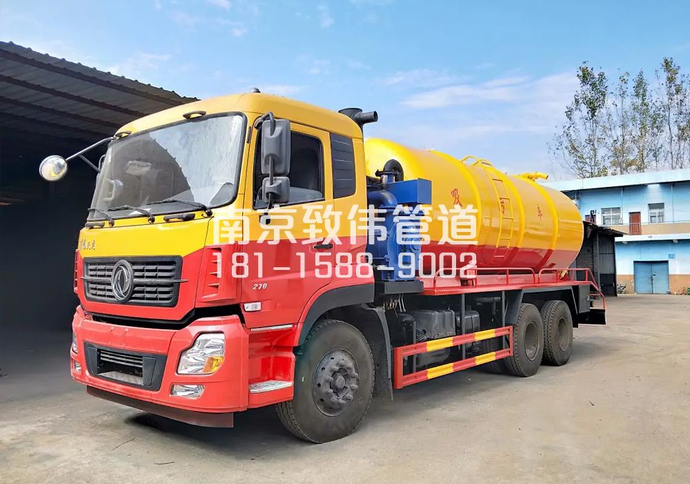 373沿河12方吸污车