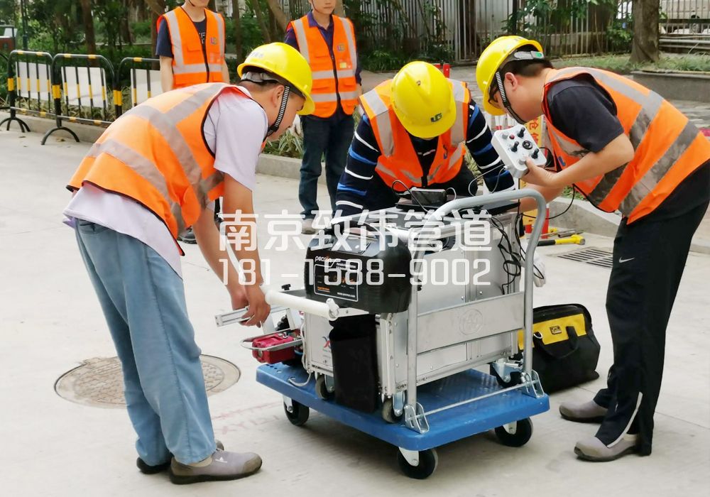 368沿河市政管道检测