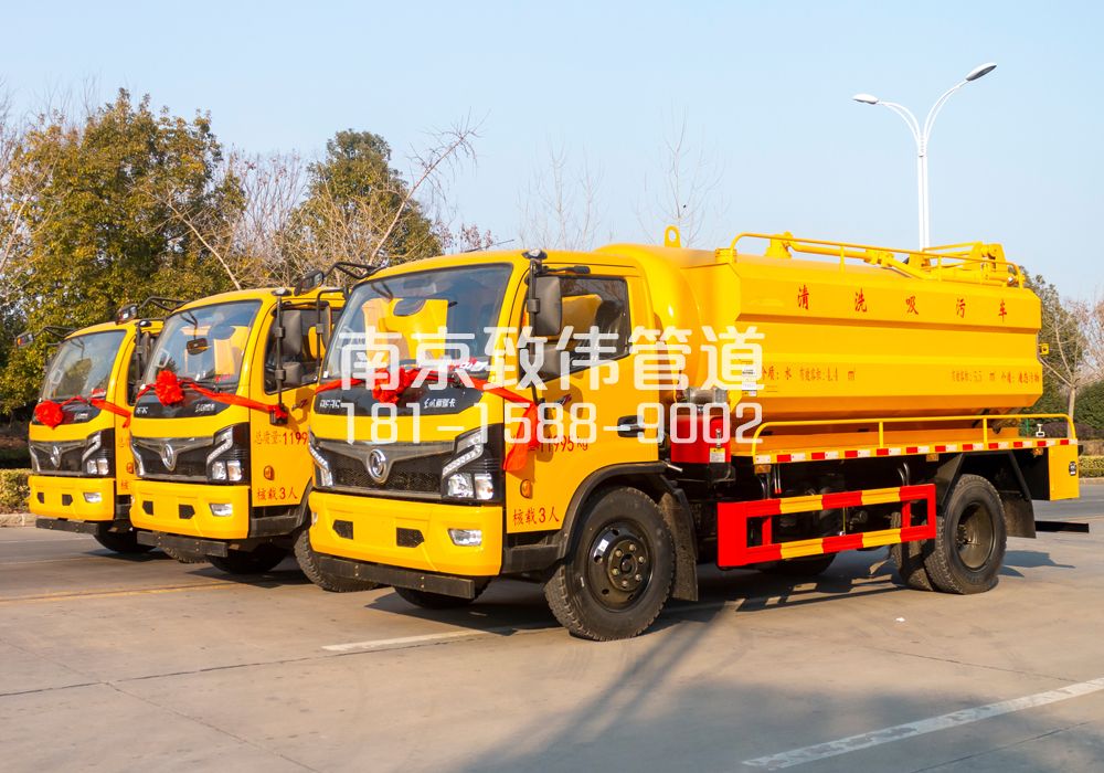 369沿河多利卡吸污车