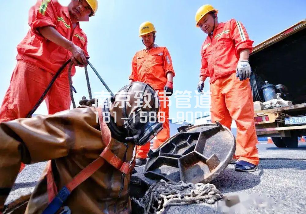 377沿河有限空间作业